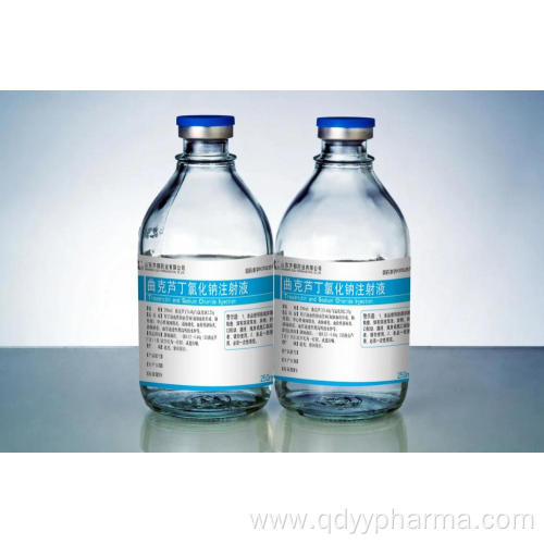 Troxerutin and Sodium Chloride Injection